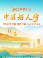 国自产拍在线视频天天更新