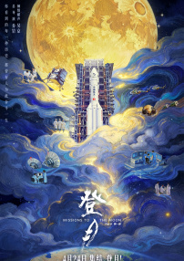 国自产拍在线视频天天更新
