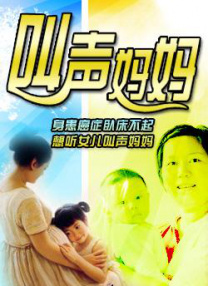 国自产拍在线视频天天更新